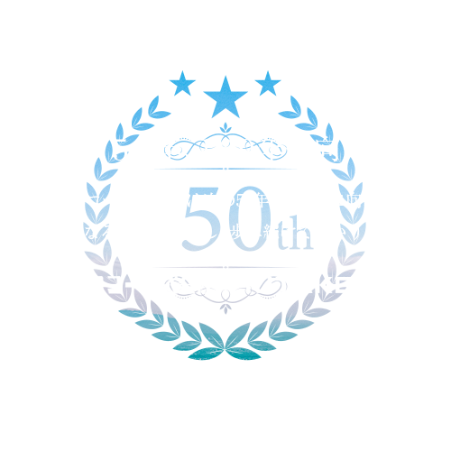 キタコー株式会社 50th Anniversary