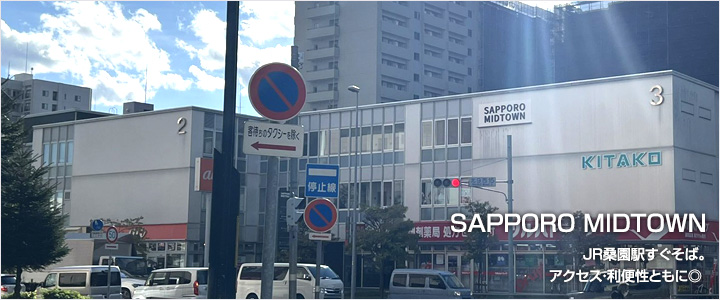 SAPPORO MIDTOWN