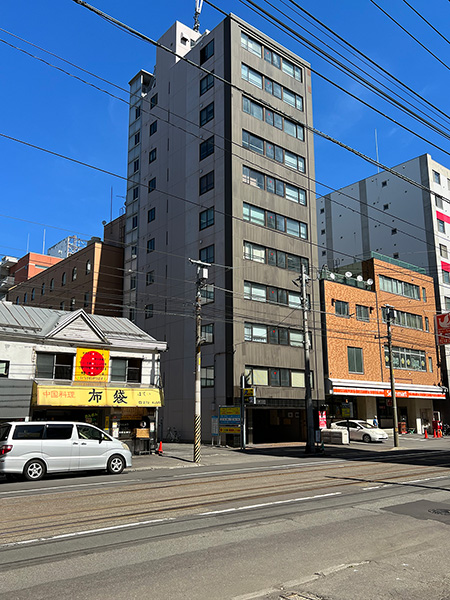 札幌南1条ビル